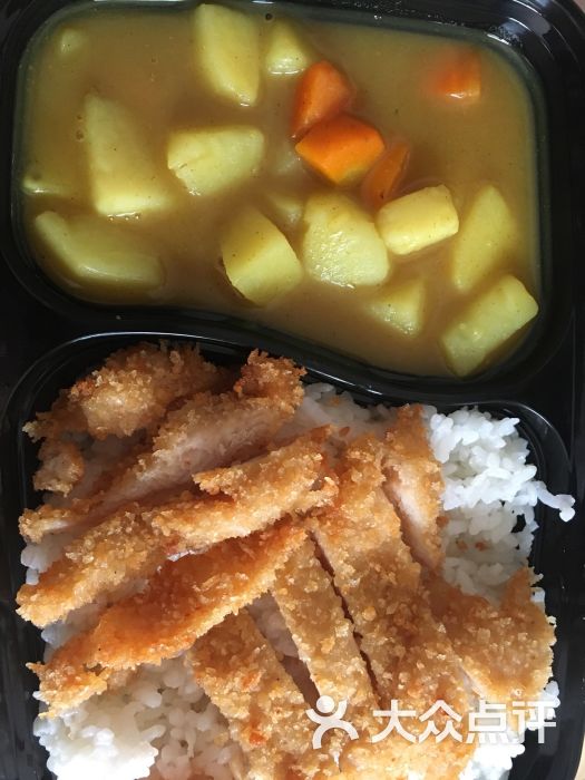 咖喱鸡排饭