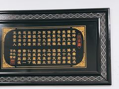 -刘信牛羊肉泡馍小炒(回民街店)