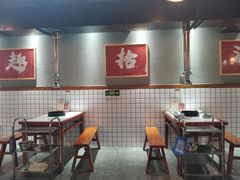 大堂-酒拾烤肉(星沙店)