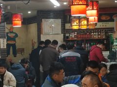 -后卫寨猫耳朵(后卫寨店)