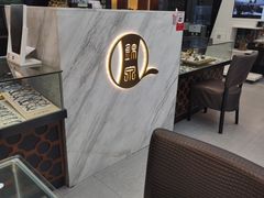 -锦泉眼镜·视光体验中心(环市西路店)