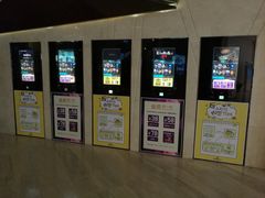 -英皇UA电影城(虹桥天地店)