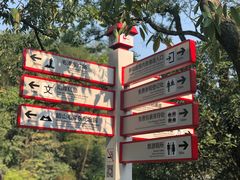 -韶山毛泽东同志故居