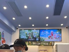 -一只酸奶牛(春熙路店)