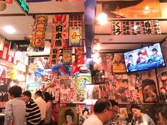 大堂-平成屋· Late Night 食堂(四川北路店)