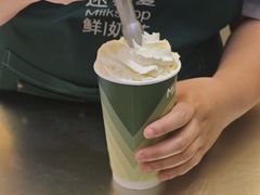 -迷客夏Milksha(无锡苏宁店)