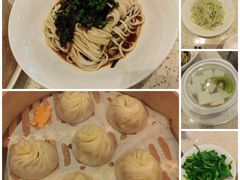 -鼎泰丰(环贸店)