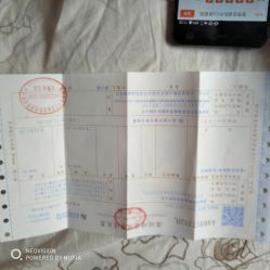 -爱帝宫通乳中心(福田总院)