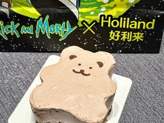 -好利来(永定路店)