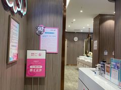 -昆山招商花园城