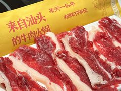 -犇鼎牛潮汕牛肉火锅(新辰里学清路店)