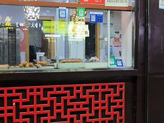 -弘祥蜂蜜大麻花(校场街店)