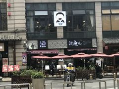 -江渔儿酸菜鱼(东二环泰禾店)