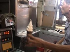 -富豪雪糕车流动点(尖沙咀店)