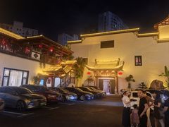 -不倒翁·徽天下名菜楼(马鞍山路店)