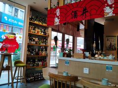 -酒井酱子·深夜食堂(东城汇店)