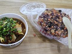 -财大小吃街·小吃侠