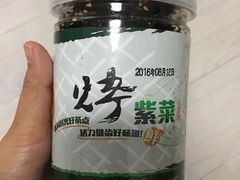 -水一方现烤鱿鱼丝大连特产(高新苏宁百货店)