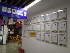 -新航道雅思托福·留学·考研培训(人民广场校区)