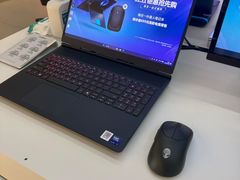 -外星人戴尔官方售后维修总站(来福士店)