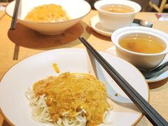 -苏堂阳春面•九年庆(北京路天河城店)