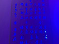 -锦色烤鸭·本地菜(学院路店)