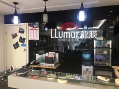 -车艺佳龙膜隐形车衣汽车贴膜(宝山丰宝店)