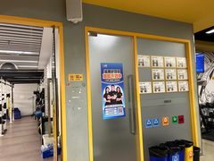 -超鹿运动(大唐世家店)