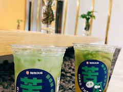-炖物24章·顺时轻养茶(杭州大厦店)