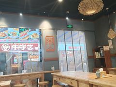 -湘人龙记老长沙米粉(鸟巢店)