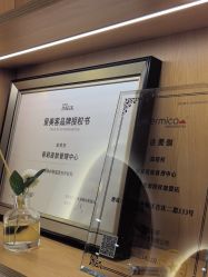 -宥莉·ULLY 痘敏肌•科技皮肤管理中心