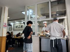 -陈记卤煮小肠