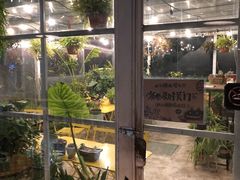 -小时光咖啡馆(北锣鼓巷店)