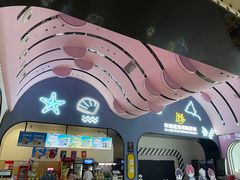 -幸福蓝海国际影城(崇安寺T12店)