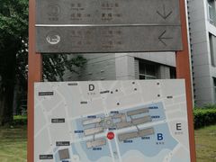 -同济大学(嘉定校区)