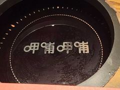 -呷哺呷哺 小火锅 (浦东新欧尚超市店)