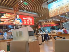 -西贝(宝乐汇店)