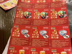 -吉野家(大连黑石礁富丽庭店)