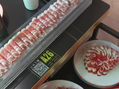 -京悦南门涮羊肉·羊蝎子火锅(田林路店)