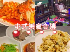 -姑苏家宴·苏帮菜·松鼠桂鱼(苏州总店)