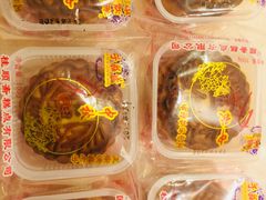 -芦庄子桂顺斋(和平路总店)