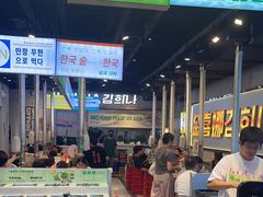 -金喜娜无限自助烤肉(泰达永旺店)