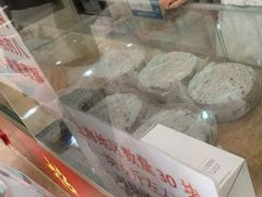 -杨招娣糕点(装驾桥巷店)