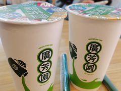 -广芳园·香港潮饮店(电白万达店)