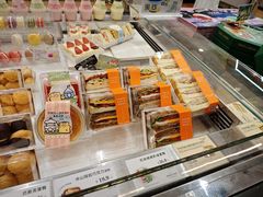 -多乐之日(和平伊势丹店)