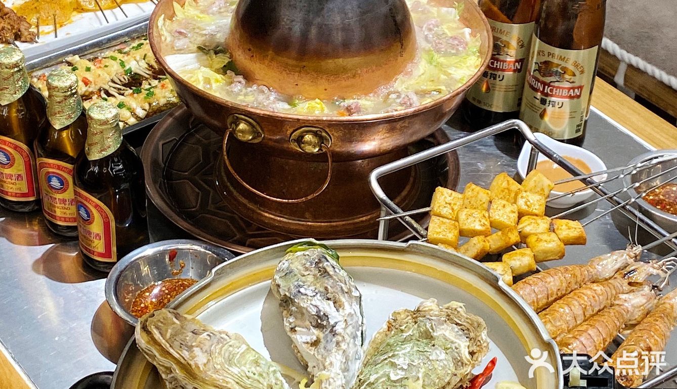 打工人加油站high起来❗