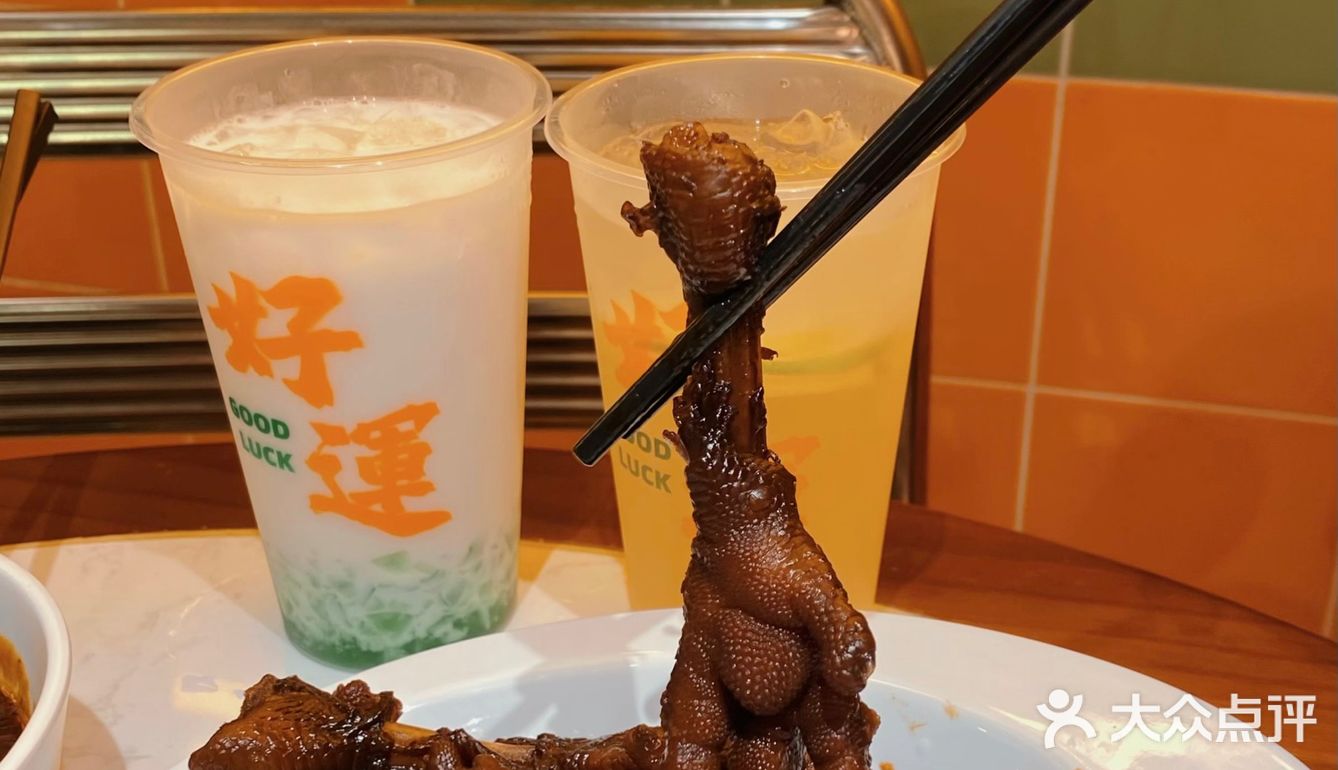 吃不腻的王思聪同款六金海南🐔