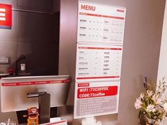 -72 COFFEE(东朝阳路店)