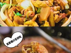 -奇味鸡煲(麦地店)