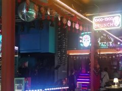 -Famous肥猫墨西哥音乐餐吧(五棵松华熙LIVE店)